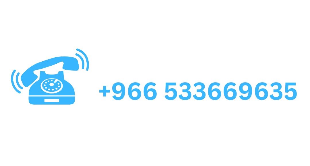 Contact Number 